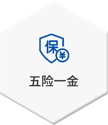 55世纪-购彩大厅welcome(中国游)官方网站