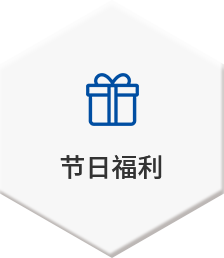 55世纪-购彩大厅welcome(中国游)官方网站