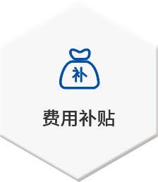 55世纪-购彩大厅welcome(中国游)官方网站