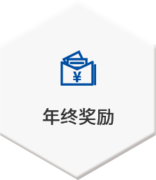 55世纪-购彩大厅welcome(中国游)官方网站