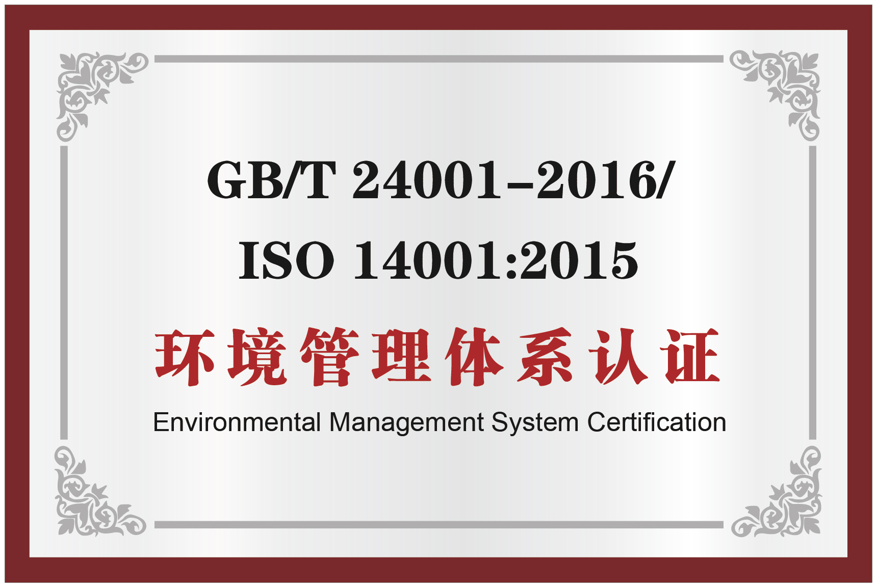 55世纪-购彩大厅welcome(中国游)官方网站