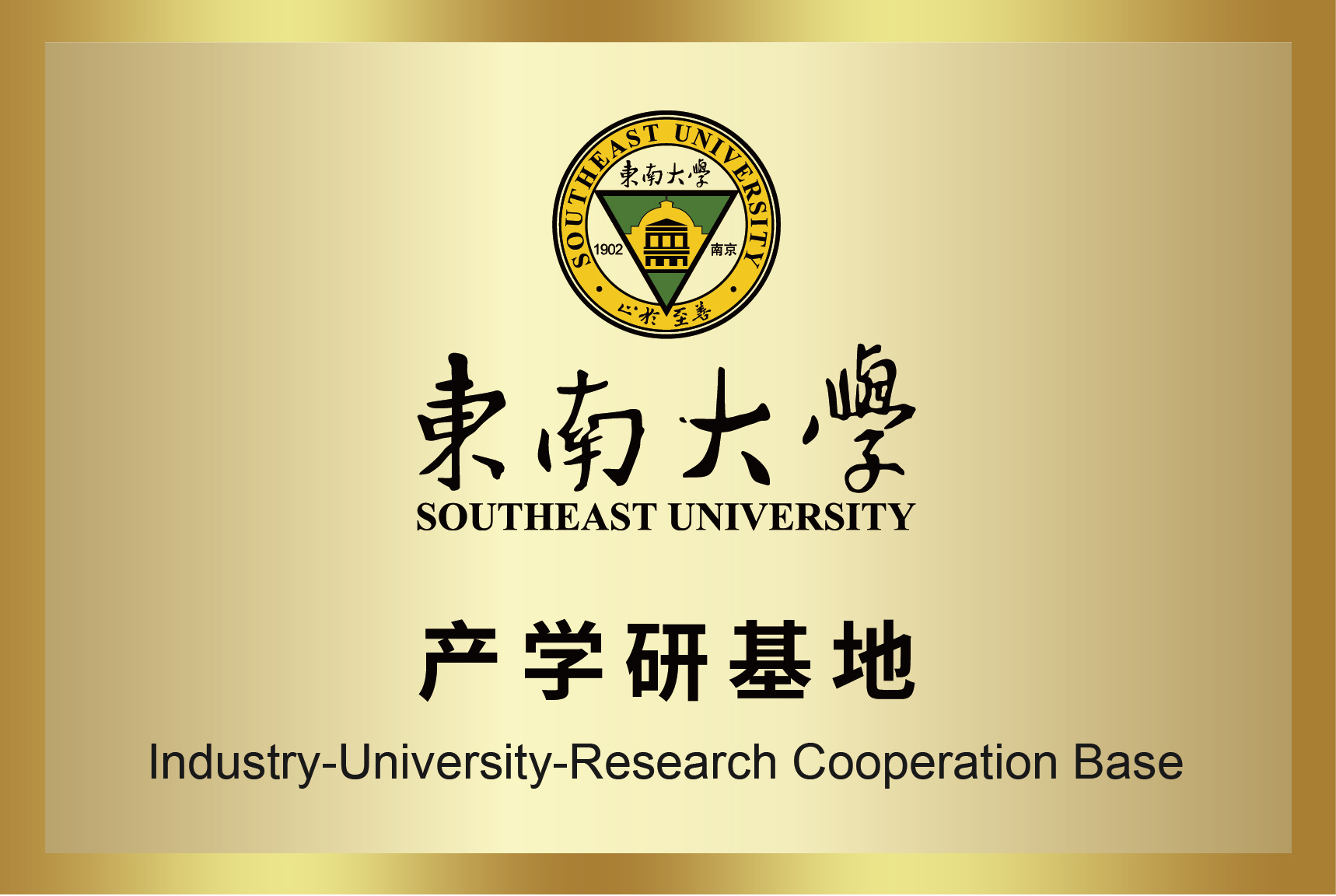 55世纪-购彩大厅welcome(中国游)官方网站