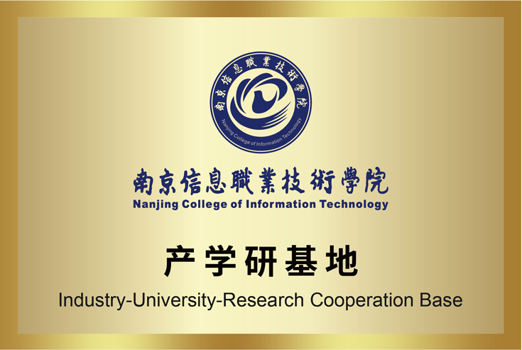 55世纪-购彩大厅welcome(中国游)官方网站