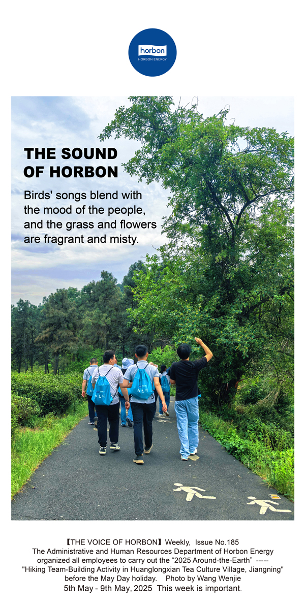 【和之声】鸟声人意融和候，，，草色花芳杳蔼间。(总第185期）2025.5.5英文导出季度推送用.jpg