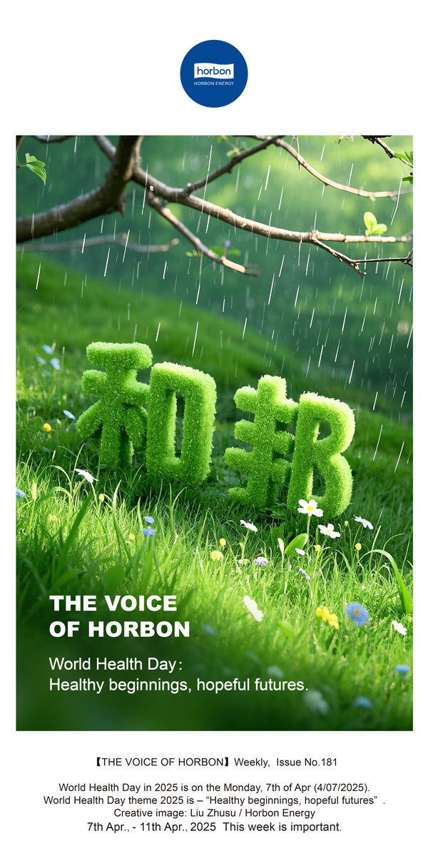 【和之声】今日“天下卫生日”：：康健起点，，，希望未来。(总第181期）英文导出季度推送用.jpg