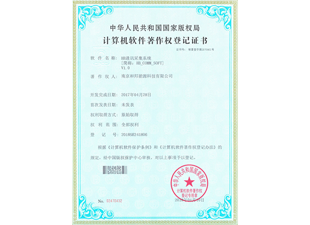 55世纪-购彩大厅welcome(中国游)官方网站