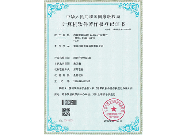 55世纪-购彩大厅welcome(中国游)官方网站