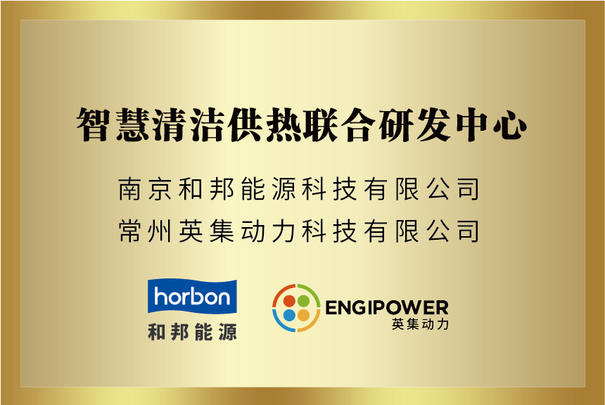 55世纪-购彩大厅welcome(中国游)官方网站