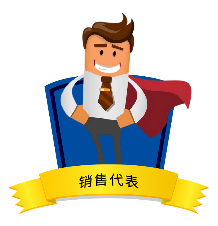 55世纪-购彩大厅welcome(中国游)官方网站