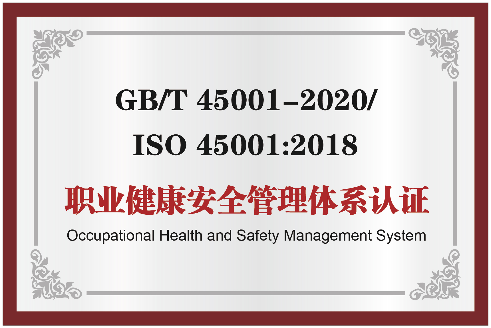 55世纪-购彩大厅welcome(中国游)官方网站