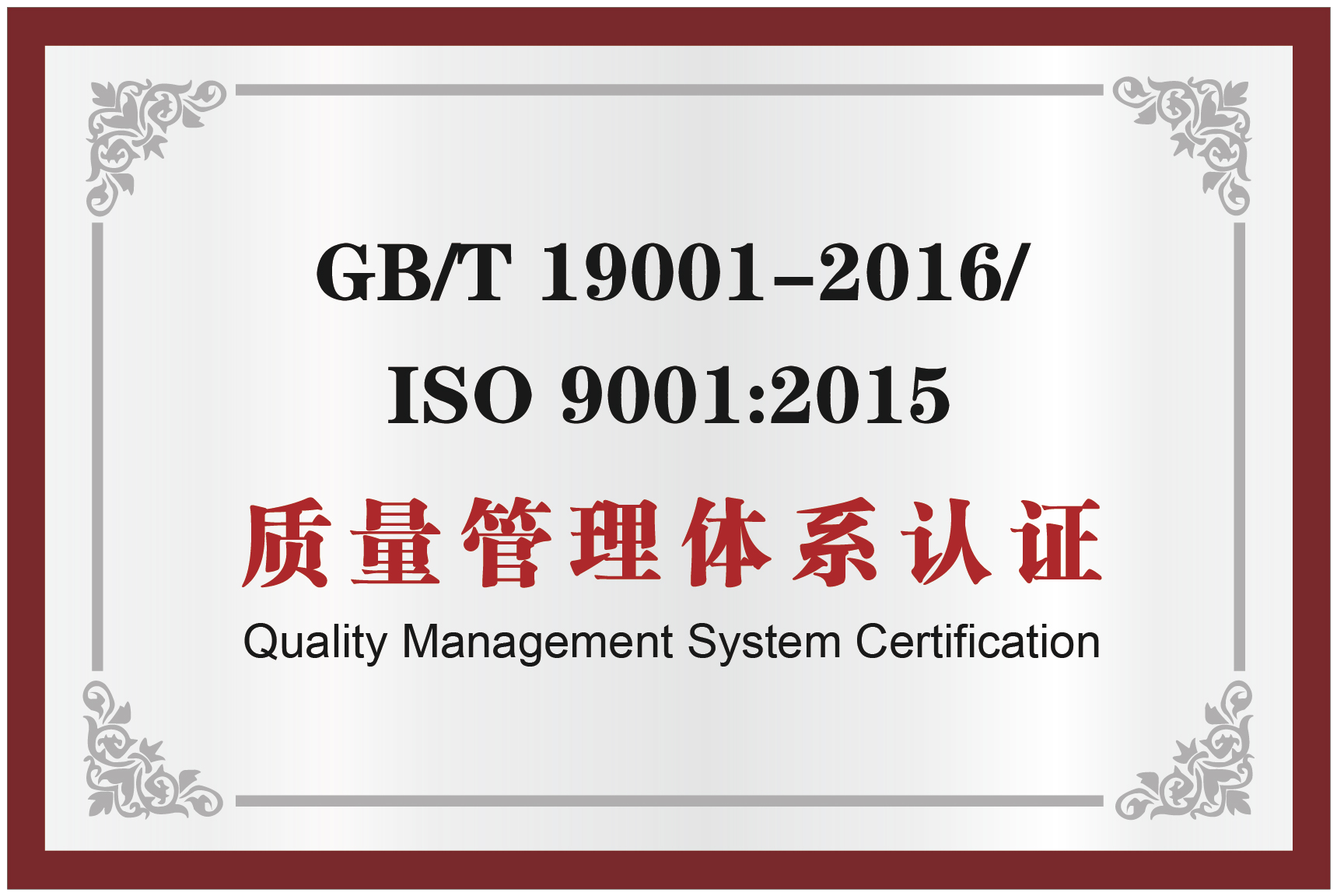 55世纪-购彩大厅welcome(中国游)官方网站