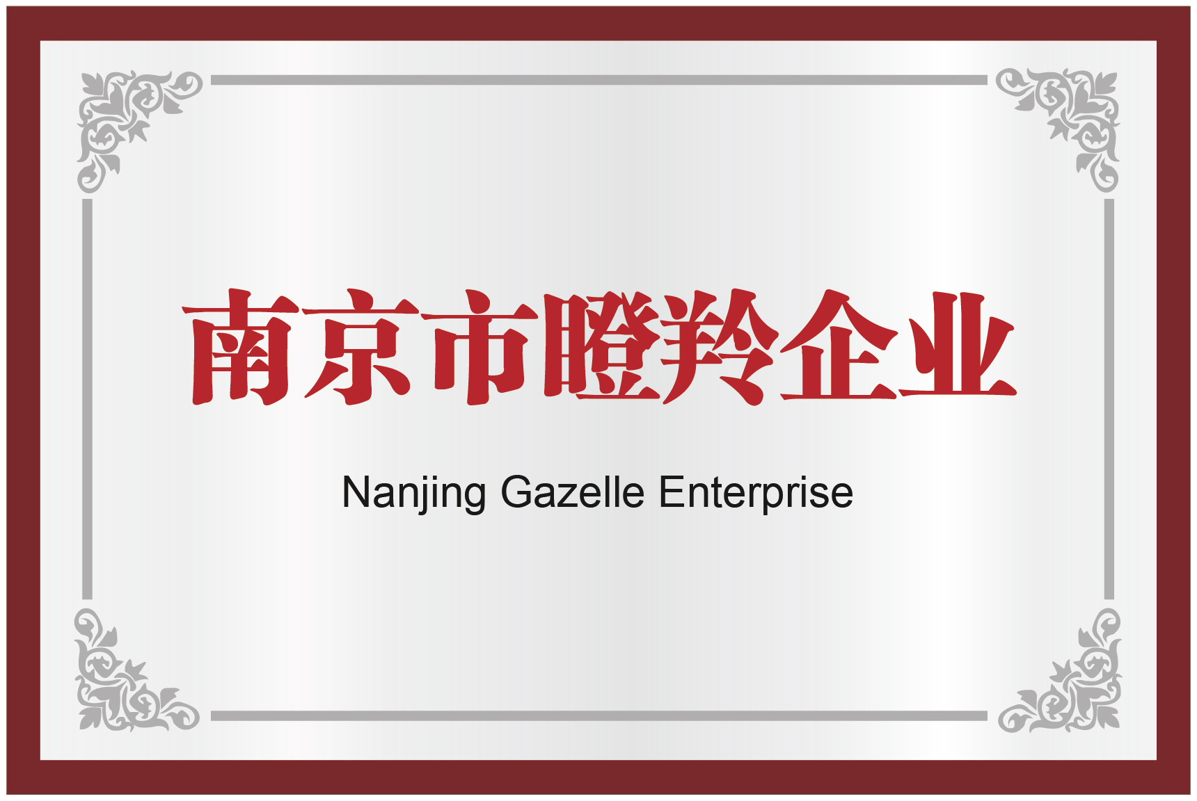 55世纪-购彩大厅welcome(中国游)官方网站