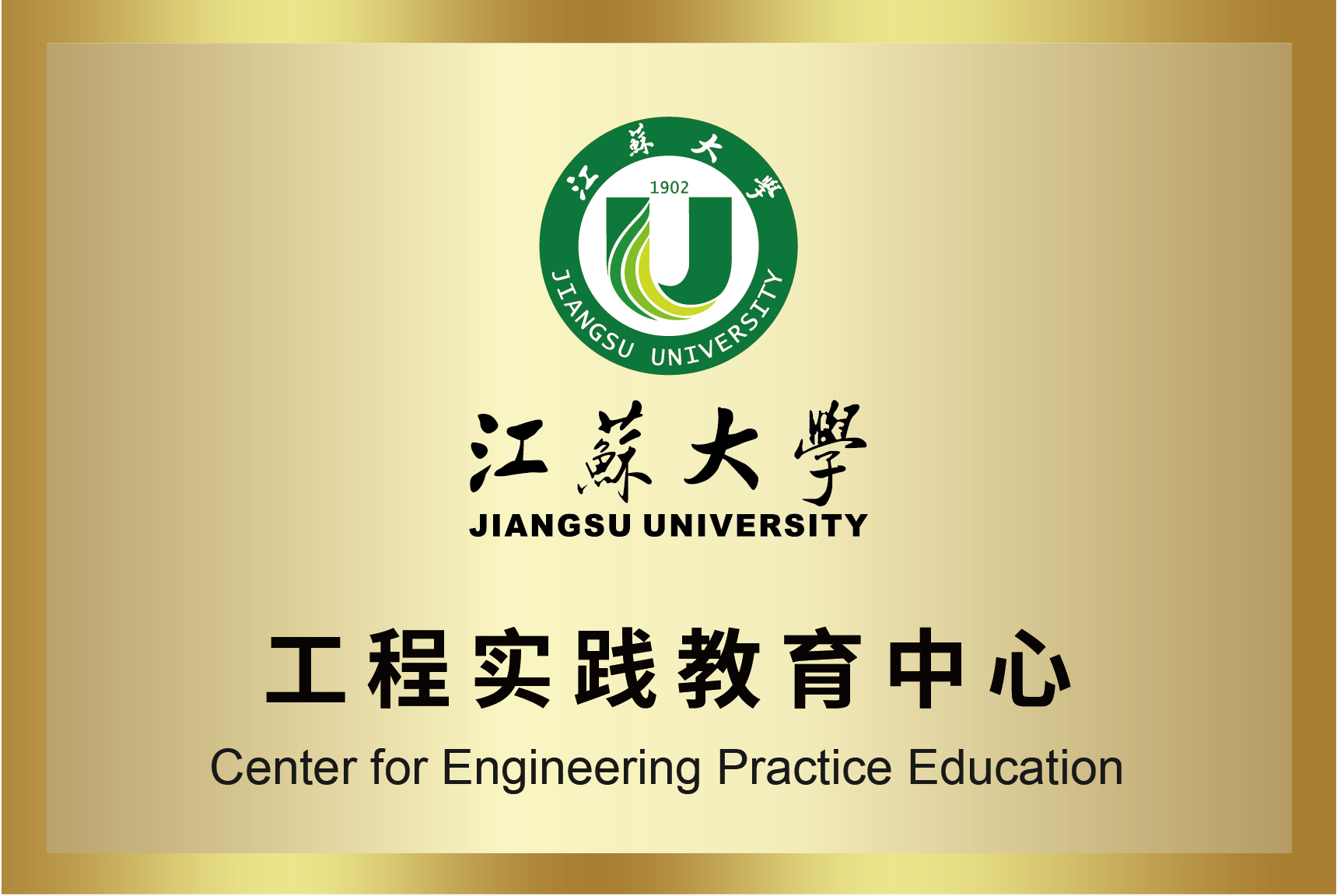 55世纪-购彩大厅welcome(中国游)官方网站