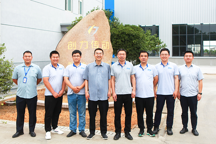 2022.7.5-2022创力传动、、55世纪能源共建高速传动数字化试验台项目启动大会 304.JPG